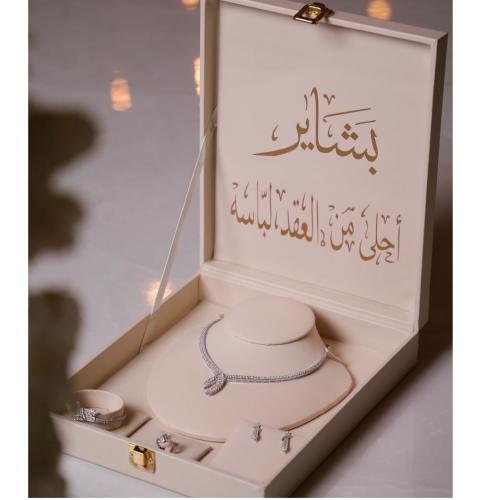 صندوق مجوهرات
