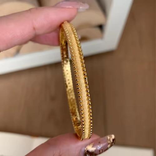 اسوارة الخرز