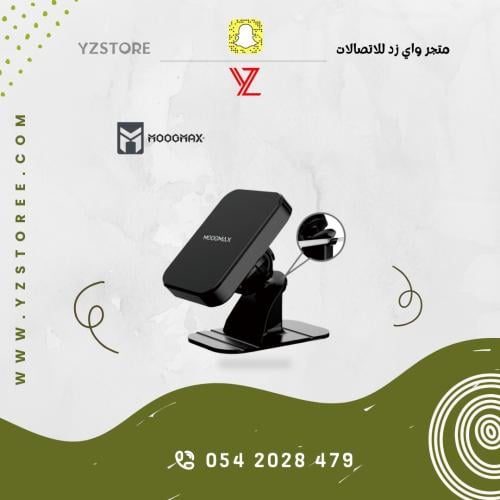 قاعدة موج ماكس غرا 3m مضادة للحرارة