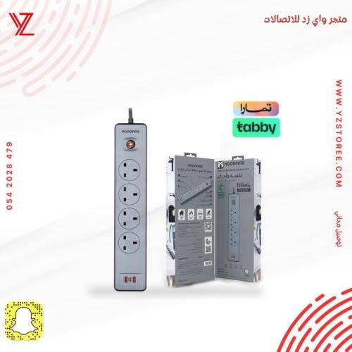 محول Moog Max بطول 5M منفذين USB منفذ PD