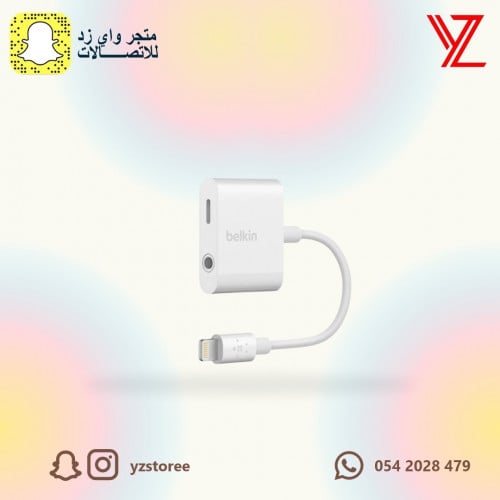 وصلة بلكن AUX + Lightning معتمدة من ابل