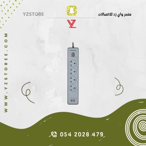 محول Moog Max بطول 5M بضغط تيار عالي ومنفذ PD + من...