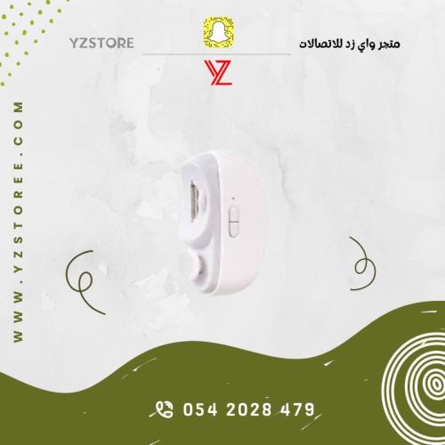 جهاز قص الاضافر مع مبرد يعمل بنظام الشحن آمن على ا...