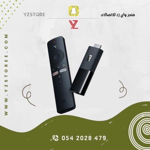 ماي ستك شاومي فلاشة تحويل الشاشة ذكية 3000 تطبيق H...