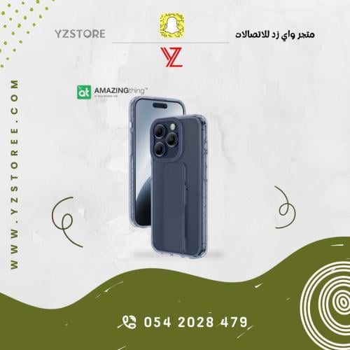 كفر AmazingThing خاتم مع ستاند مع مغناطيس للايفون...
