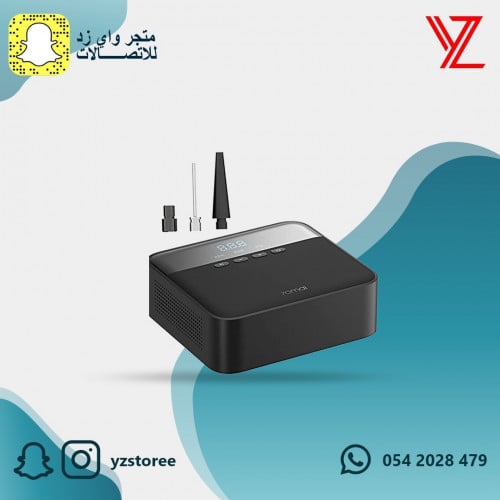 منفاخ هوا للطفاية مع محفظة من 70mai air