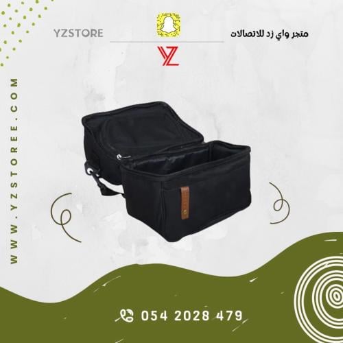 شنطة قهوة مختصة حجم كبير