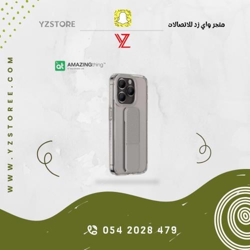 كفر AmazingThing خاتم مع ستاند مع مغناطيس للايفون...