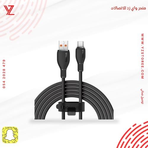 كيبل تايب سي يو اس بي من بيسوس 1,20m