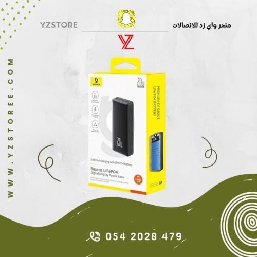 جديد بيسوس بطارية بقوة 18400بقو 20 واط شحن تتحمل د...