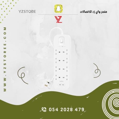 محول بلكن 8 افياش جهاز الحماية من تقلبات التيار 8...