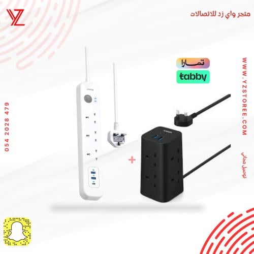 منصة الانكر 8 افياش بقوة 2990 واط مع محول الانكر