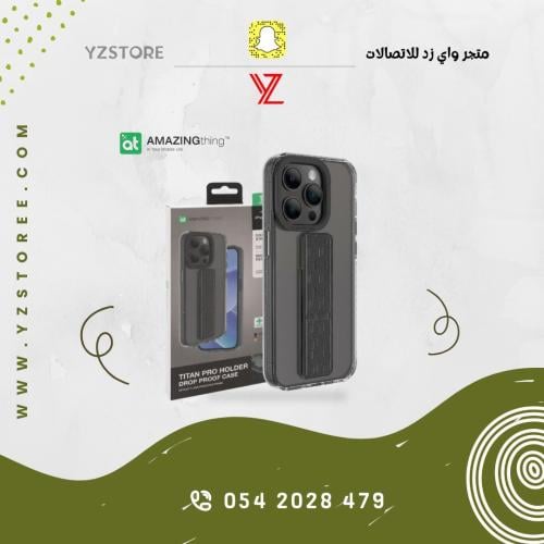 كفر Amazing Thing للايفون 14 برو ماكس اسود مع ستان...