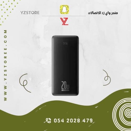 جديد بيسوس بطارية بقوة 27600 بقو 20 واط شحن تتحمل...