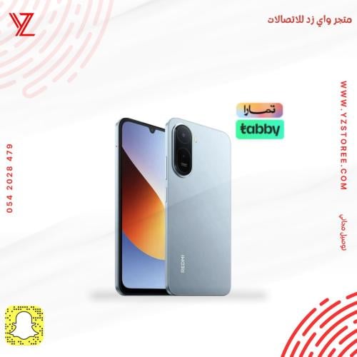 جهاز A7 Pro 128GB بطارية 6000mah بشاشة 6،9 انش