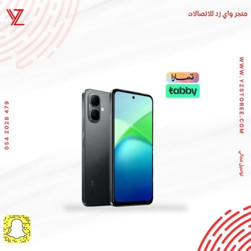 انفنكس سمارت تن 128 قيقا 8 رام اسود
