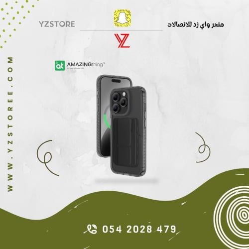 كفر Amazing Thing الMaGsafe مع محفظة ومسكة وكفر بد...