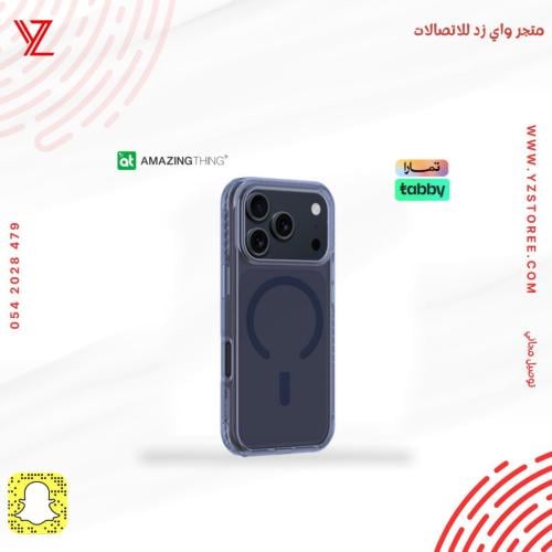كفر Ttan ازرق من Amazing للايفون 17 برو ماكس