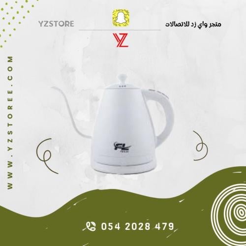 ابريق الترشيح المختص سعة 600 مل مع مقياس حرارة رقم...