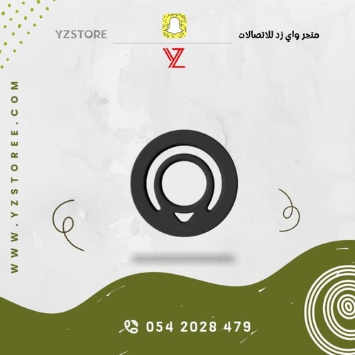 مسكة Drip لجميع الاجهزة