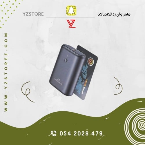 باور بانك ميني من MoogMax 10.000 22w
