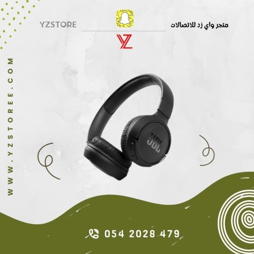 سماعة الراس من جي بي ال 520 تعمل 57ساعة تدعم السلك...