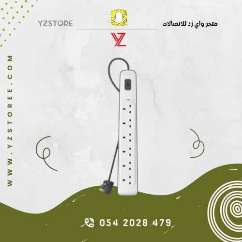 محول بلكن 6 افياش قابل لضغط التيار العالي