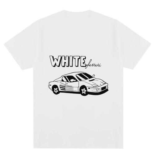 White Ferrari- Frank Ocean