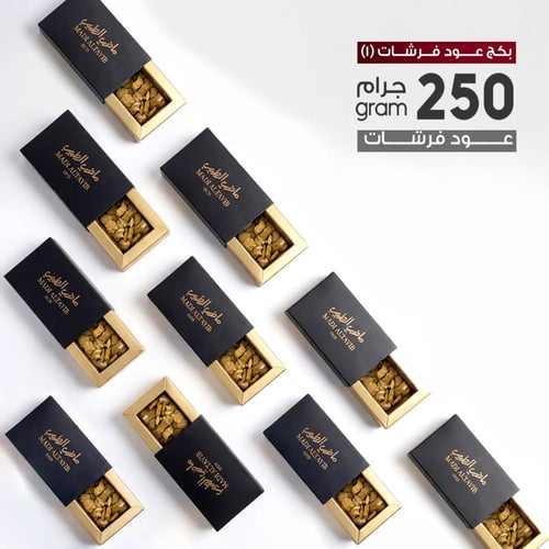 10 أوقيات من عود البيت (فراشات)