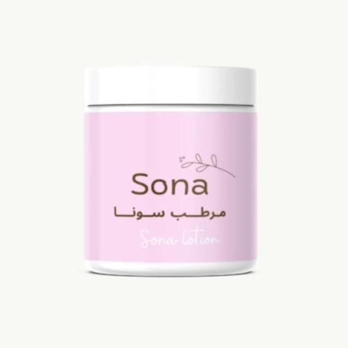 مرطب سونا ببودرات التفتيح