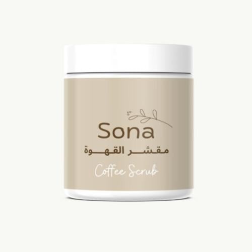 مقشر القهوه