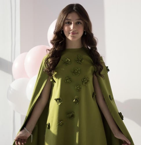 تصميم فستقي