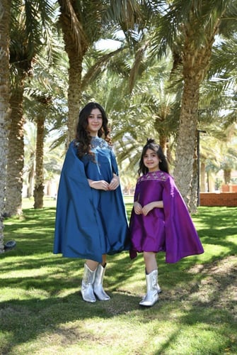 دراعه فيـروز روز 2026