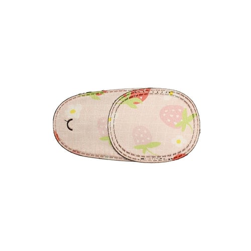 غطاء العين للأطفال - Eye Patch For Kids