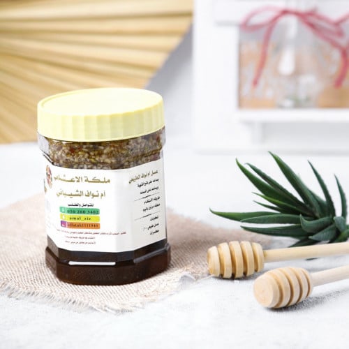 عسل ام نواف الطبيعي