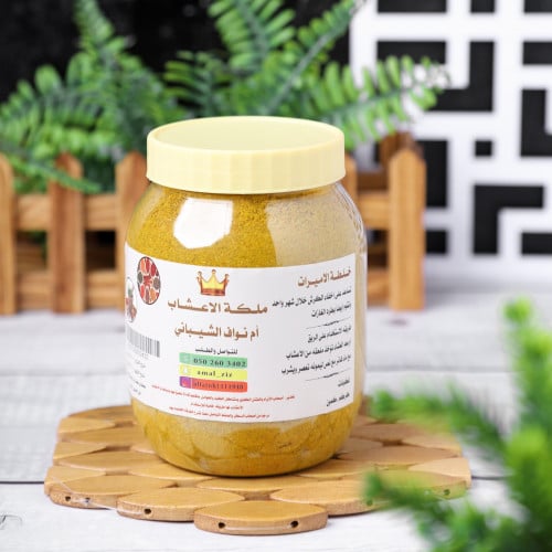 خلطة الأميرات