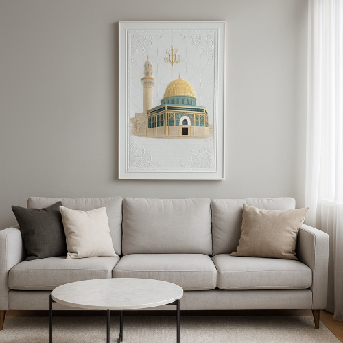 لوحة حائطية (قبة الصخرة)