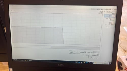 كمبيوتر الكل في واحد من ديل all in one dell