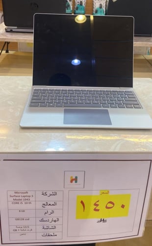 لابتوب مايكروسوفت MICROSOFT SURFACE LAPTOP 3 MODEL...