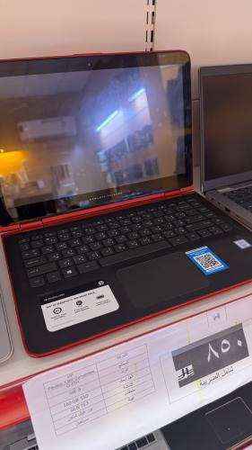 HP