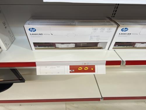 طابعة hp اسود ليزر