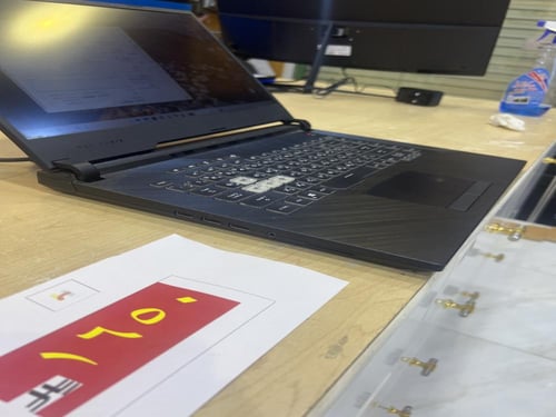 لابتوب قيمينق