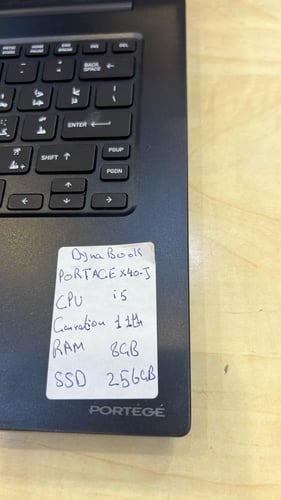 لابتوب توشيبا ديانا بوك dynabook