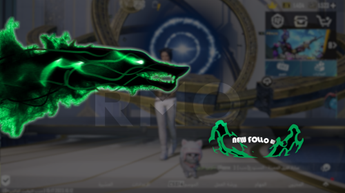 أليرت اشتراك وفولو - أخضر