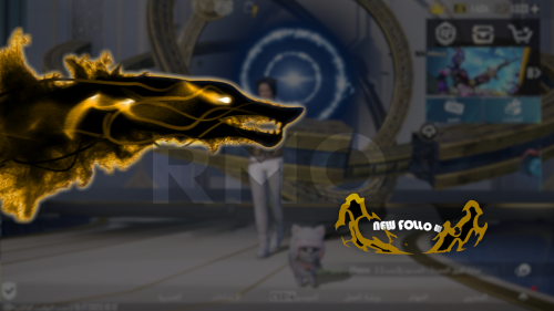 أليرت اشتراك وفولو - أصفر