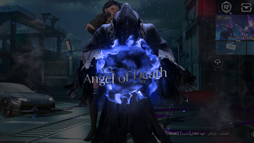ANGEL OF DEATH