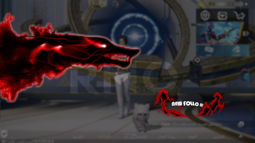 أليرت اشتراك وفولو - أحمر