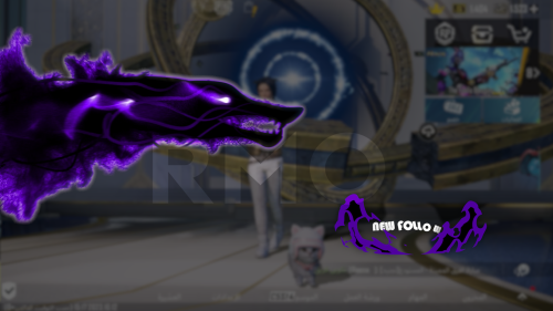 أليرت اشتراك وفولو - بنفسجي