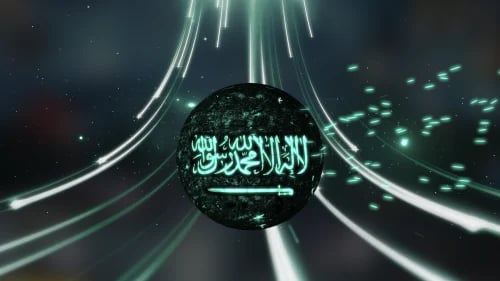 المنتخب السعودي
