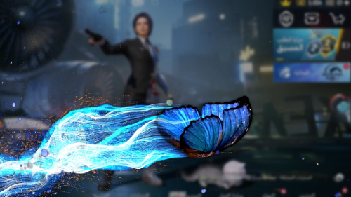 أليرت تكبيس